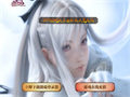 浮幽套装得先了解如何击杀才能用好它